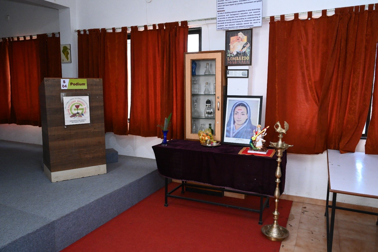 Auditorium